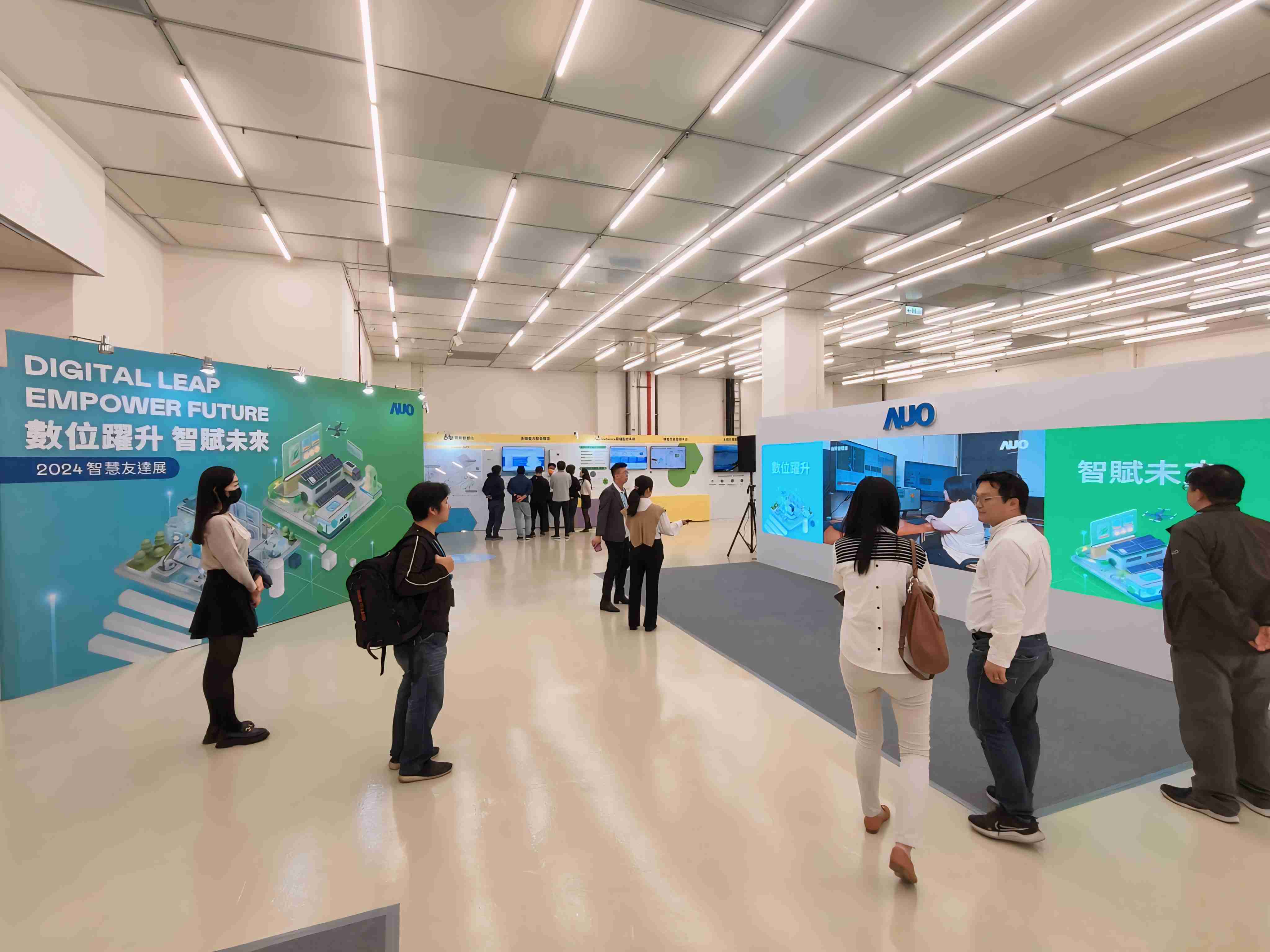 2024智能优游UB8展邀集生态圈伙伴共同参展，，，从数字应用、、、净零减碳到能源发展，，，创造全方位永续商机，，，携手生态圈伙伴迈向永续未来