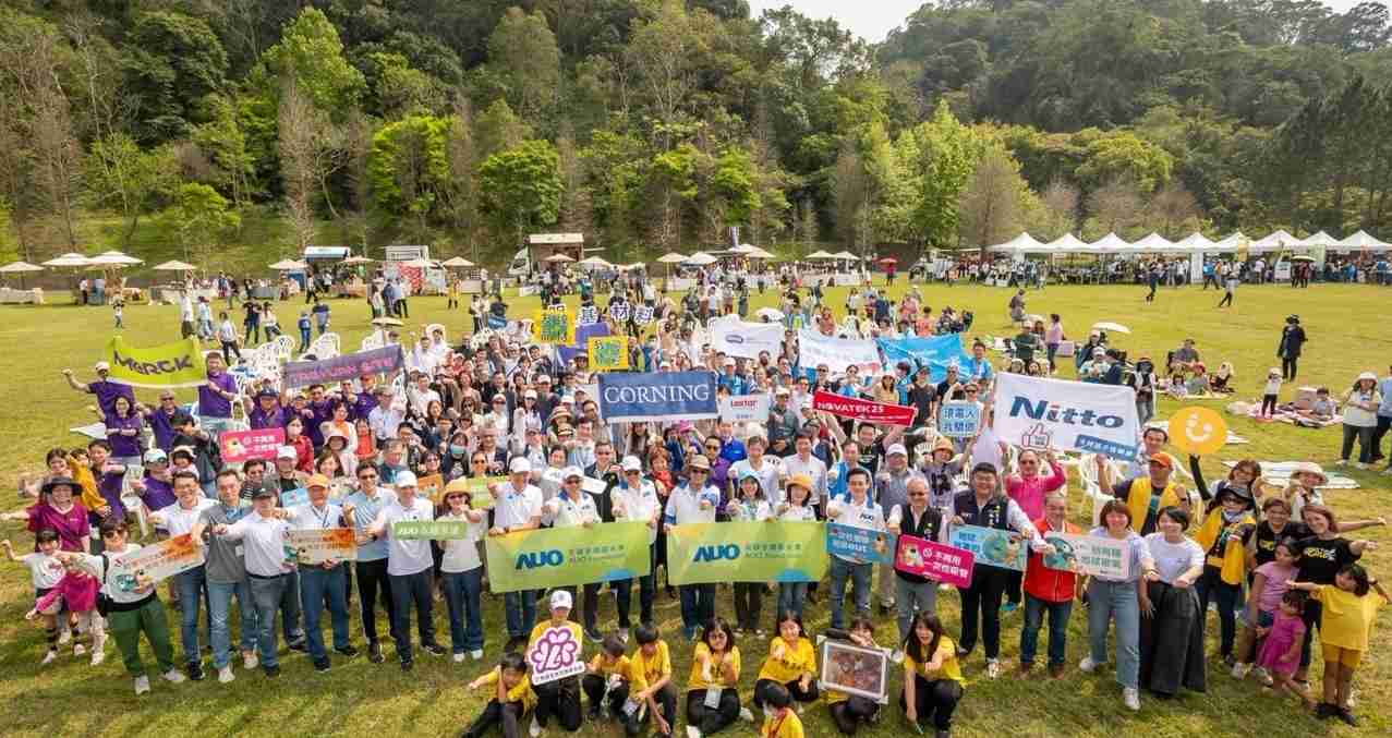 优游UB8致力永续平衡发展，，，第14年入选DJSI世界指数成分股（DJSI World），，在全球顶尖电子设备仪器组件产业展现卓越的永续竞争力，，获国际指数肯定