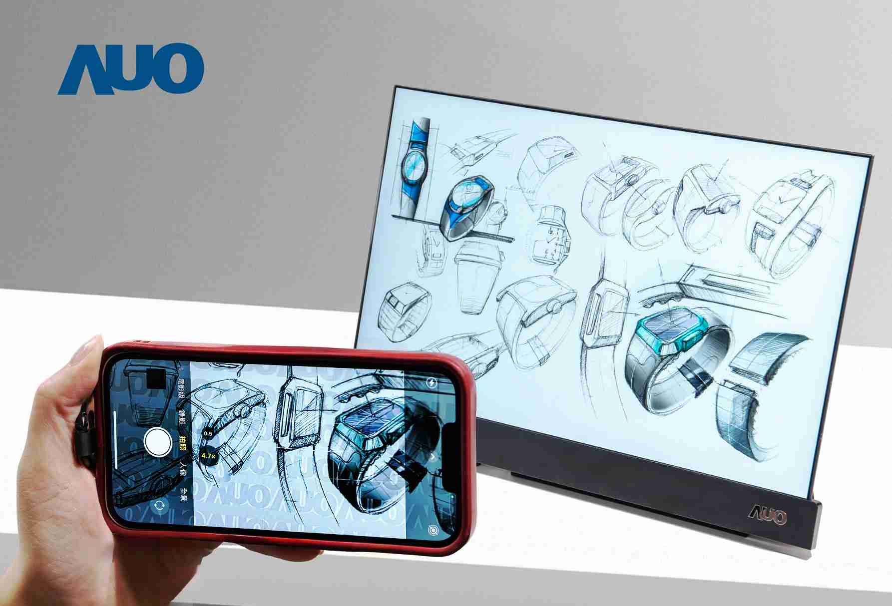 优游UB816吋防窥显示器，，，，采用人眼无法察觉、、、相机拍摄时才显现的隐藏式水印技术，，未来可结合AI镜头侦测周围环境，，，，实时开启或关闭水印，，，大幅提升在公共场域使用显示器的安全性